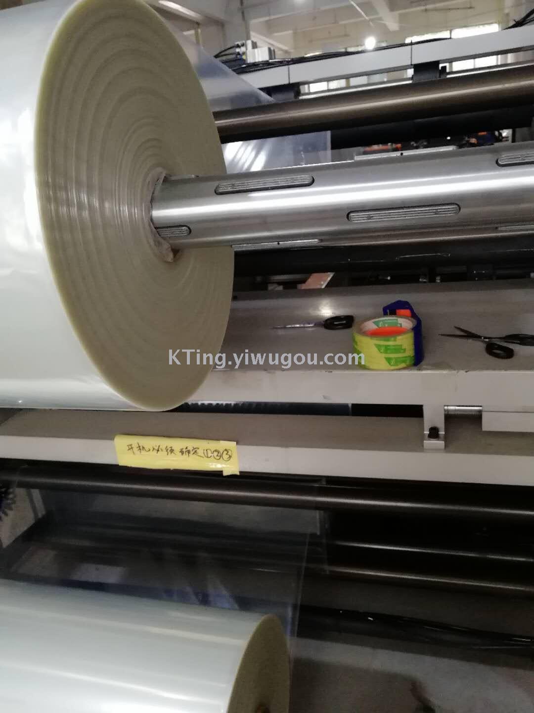 Supply vacuum bag compression bag vacuum compression bag wholesale collection bag Supply vacuum bag compression bag vacuum compression bag wholesale collection bag