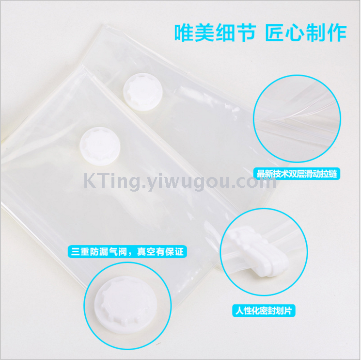 Supply vacuum bag compression bag vacuum compression bag wholesale collection bag Supply vacuum bag compression bag vacuum compression bag wholesale collection bag