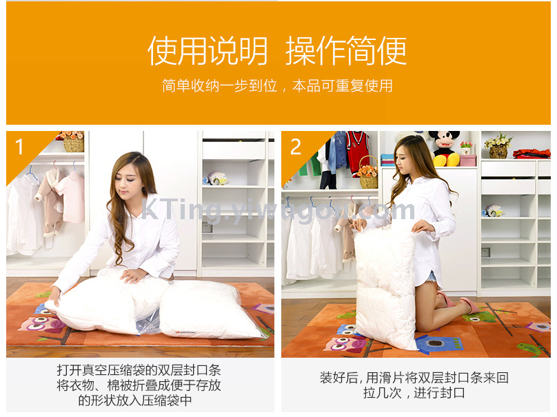 Supply vacuum bag compression bag vacuum compression bag wholesale collection bag Supply vacuum bag compression bag vacuum compression bag wholesale collection bag