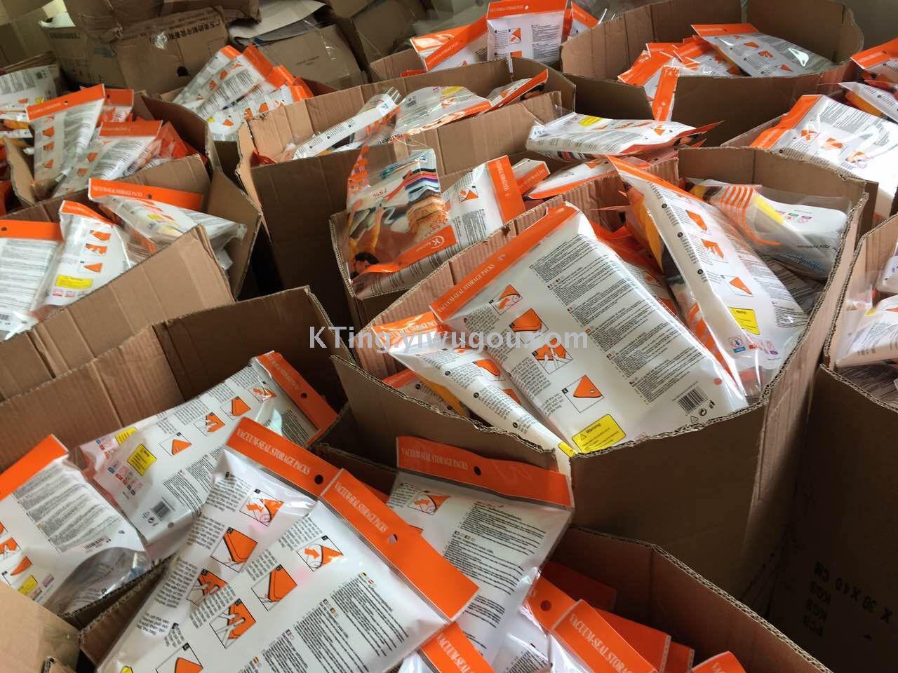 The vacuum compression bag of the perfume pouch is sold by the vacuum bag manufacturer. The vacuum compression bag of the perfume pouch is sold by the vacuum bag manufacturer.