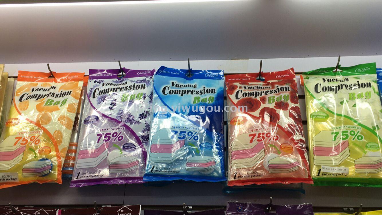 The vacuum compression bag of the perfume pouch is sold by the vacuum bag manufacturer. The vacuum compression bag of the perfume pouch is sold by the vacuum bag manufacturer.
