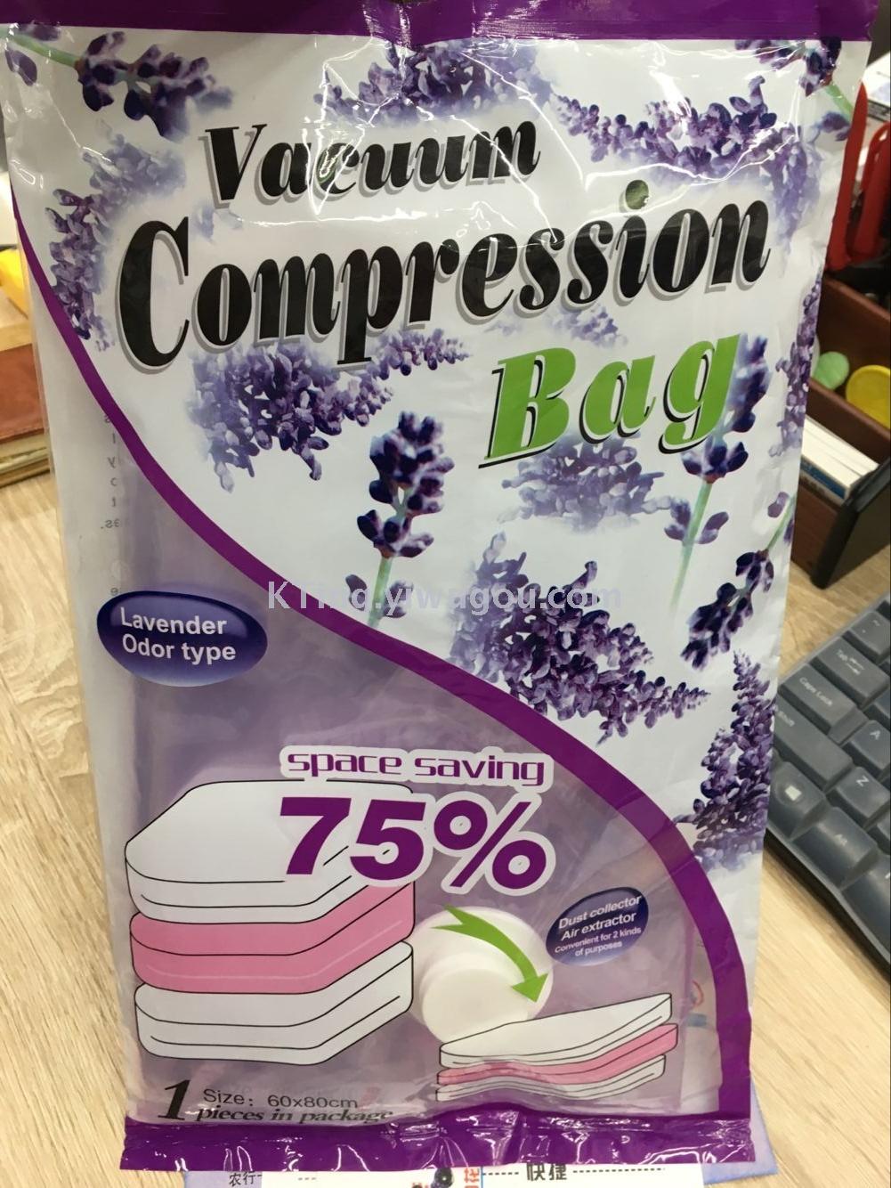The vacuum compression bag of the perfume pouch is sold by the vacuum bag manufacturer. The vacuum compression bag of the perfume pouch is sold by the vacuum bag manufacturer.