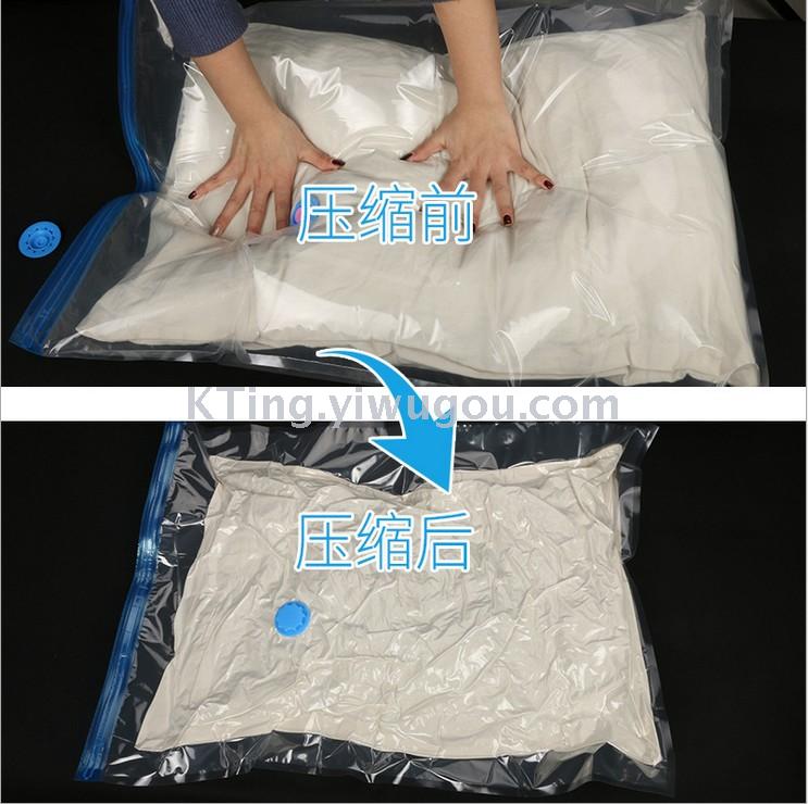 Manufacturer direct-selling vacuum bag of clothing cotton quilt bag quality good size of cotton quilt. Manufacturer direct-selling vacuum bag of clothing cotton quilt bag quality good size of cotton quilt.