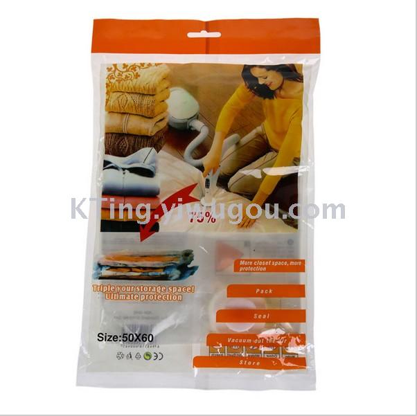 Manufacturer direct-selling vacuum bag of clothing cotton quilt bag quality good size of cotton quilt. Manufacturer direct-selling vacuum bag of clothing cotton quilt bag quality good size of cotton quilt.