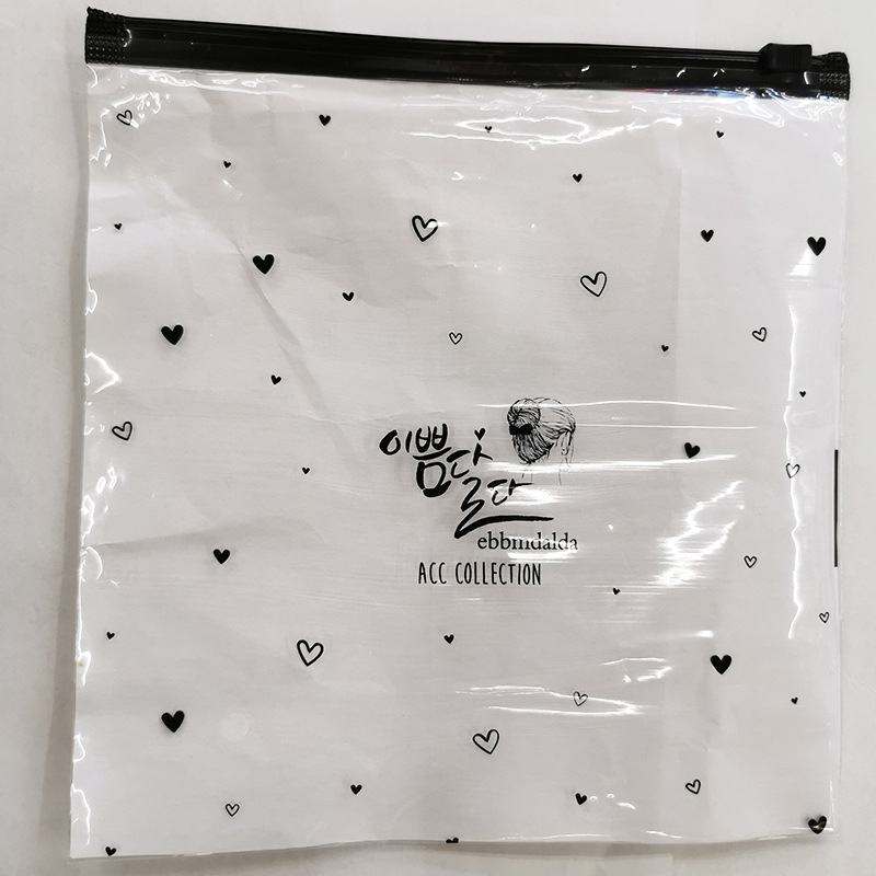 Factory Direct Supply Transparent Self-Sealing Zipper Bag Waterproof Dustproof Scarf Clothing Jewelry Bag Thickened Bone Strip Packaging Bag