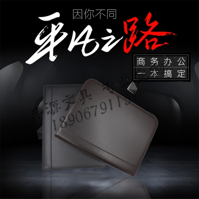 Male Package A4 Zipper Bag Business Office File Bag Factory in Stock Custom Logo Male Package A4 Zipper Bag Business Office File Bag Factory in Stock Custom Logo