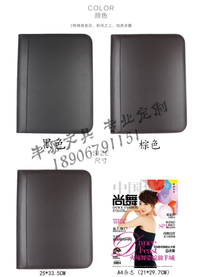 Male Package A4 Zipper Bag Business Office File Bag Factory in Stock Custom Logo Male Package A4 Zipper Bag Business Office File Bag Factory in Stock Custom Logo