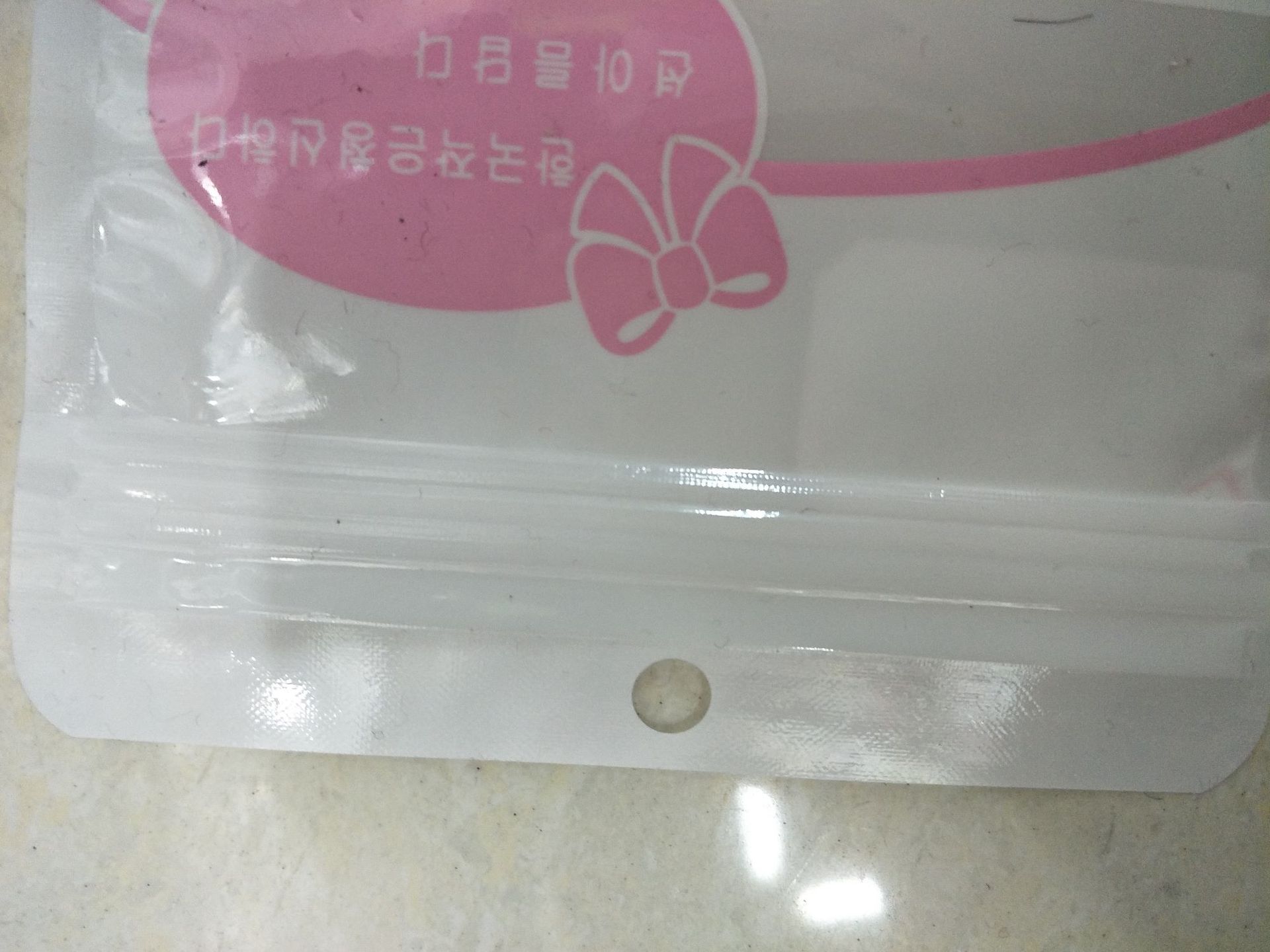 OPP Clothing Warning Printed Bag PE Self-Sealing Zipper Bag Composite Handbag CPE Packaging Plastic under-Cut Bag