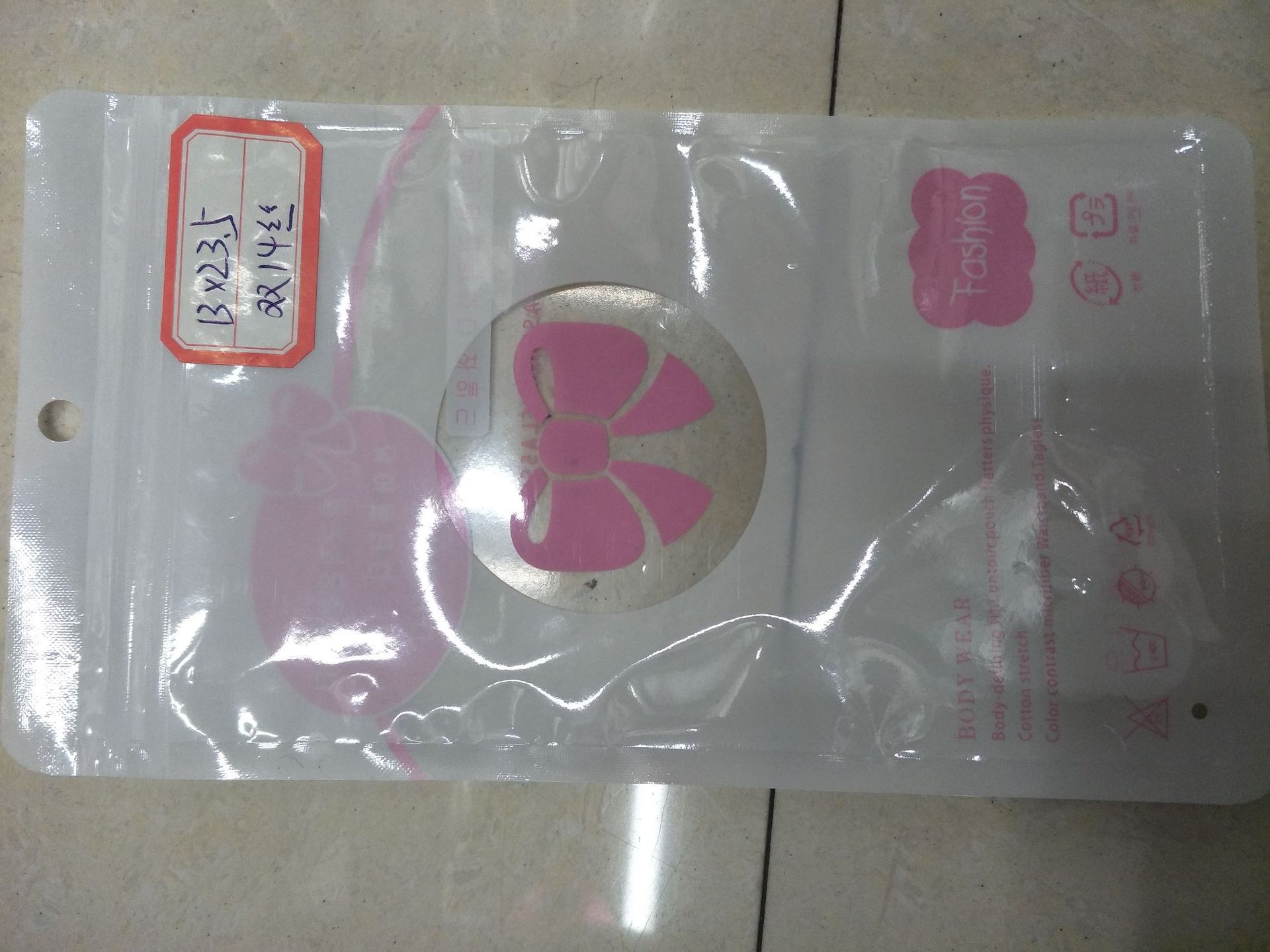 OPP Clothing Warning Printed Bag PE Self-Sealing Zipper Bag Composite Handbag CPE Packaging Plastic under-Cut Bag