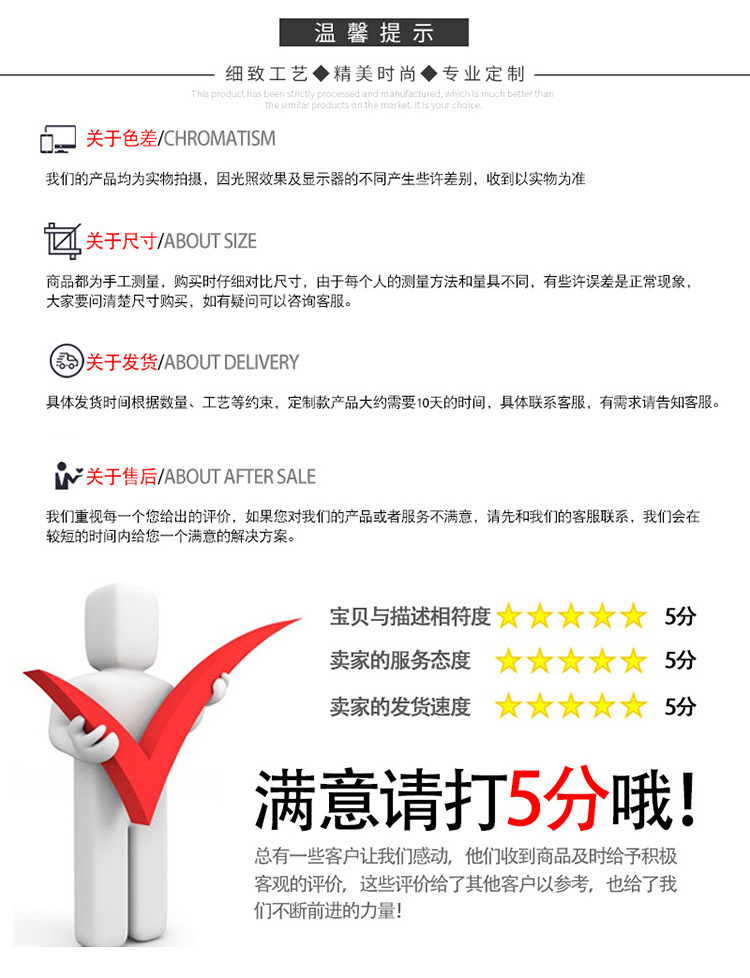 OPP Clothing Warning Printed Bag PE Self-Sealing Zipper Bag Composite Handbag CPE Packaging Plastic under-Cut Bag OPP Clothing Warning Printed Bag PE Self-Sealing Zipper Bag Composite Handbag CPE Packaging Plastic under-Cut Bag