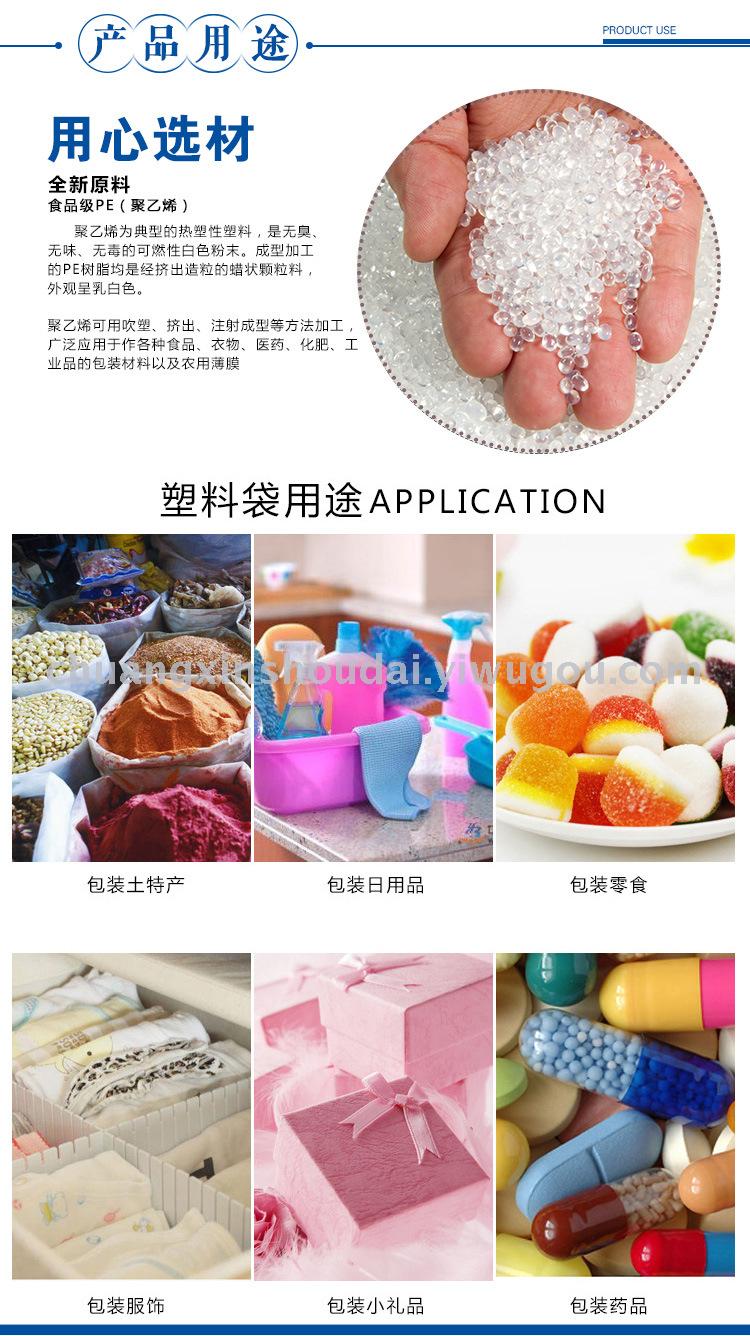Customized home textile packaging blanket plastic bag PVC handbag transparent bag zipper bag