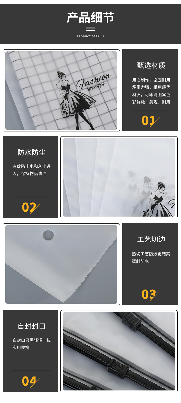 Spot Clothing Zipper Bag Thermal Underwear Self-Sealing Zipper Bag Eva Frosted Sliding Wallet Factory Direct Supply Spot Clothing Zipper Bag Thermal Underwear Self-Sealing Zipper Bag Eva Frosted Sliding Wallet Factory Direct Supply