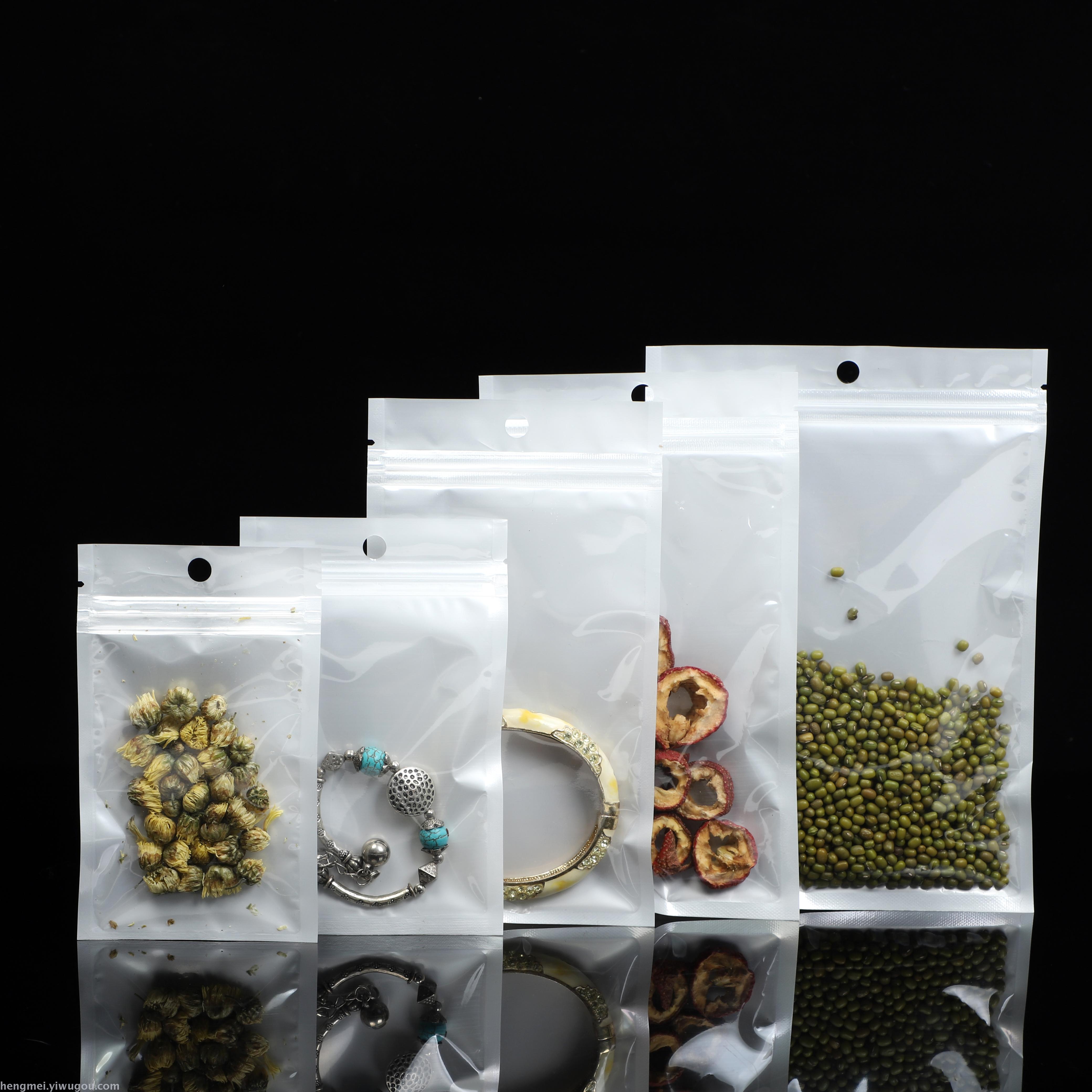 Manufacturers spot pearl film Yin and Yang ipads&#039; self - sealing bag translucent plastic zipper bag packaging bag