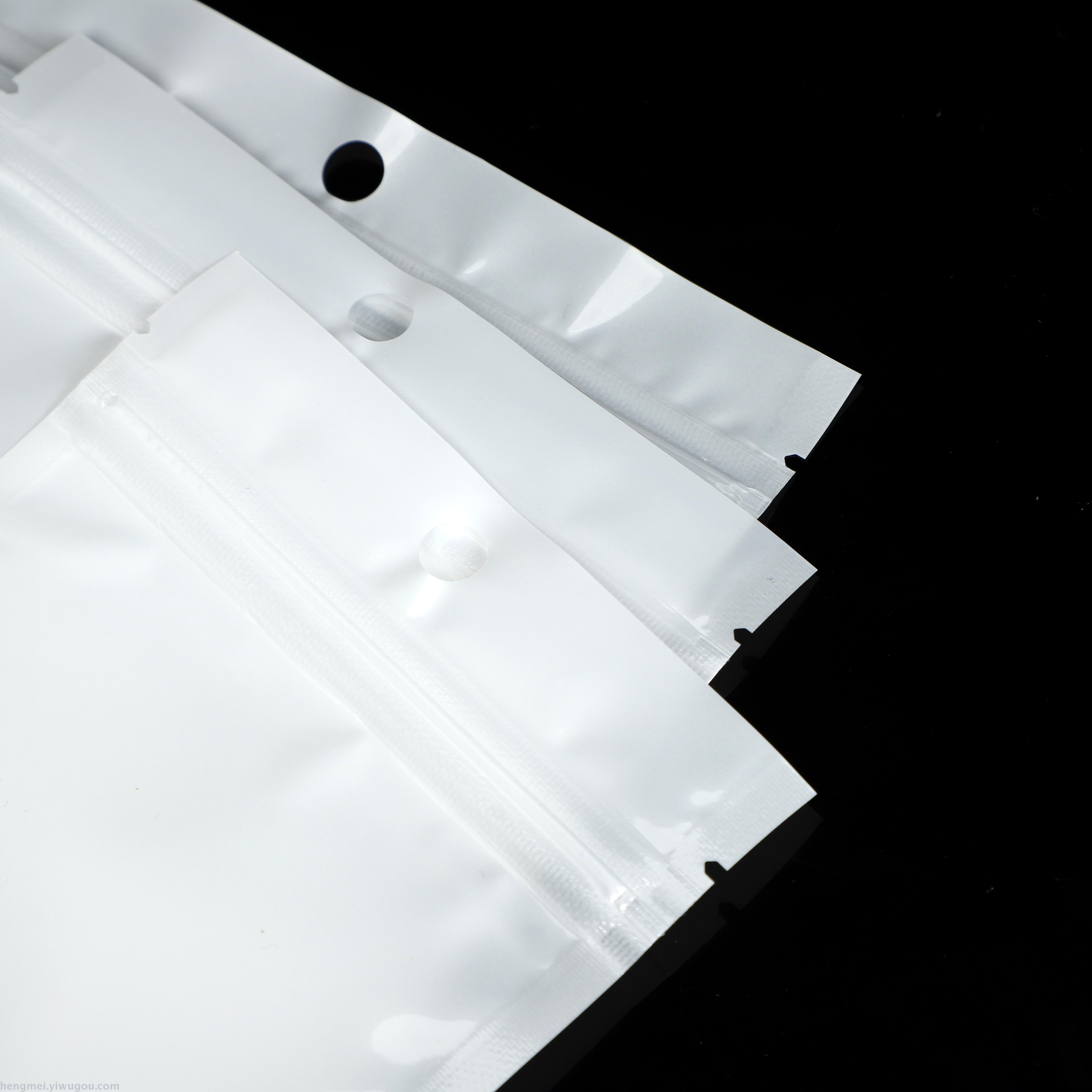 Manufacturers spot pearl film Yin and Yang ipads&#039; self - sealing bag translucent plastic zipper bag packaging bag