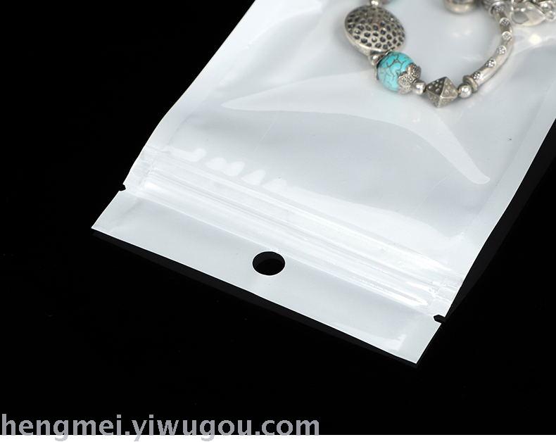 Manufacturers spot pearl film Yin and Yang ipads' self - sealing bag translucent plastic zipper bag packaging bag Manufacturers spot pearl film Yin and Yang ipads' self - sealing bag translucent plastic zipper bag packaging bag