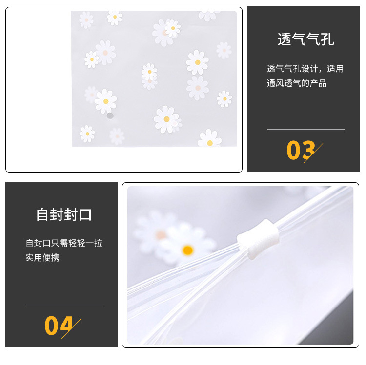 Spot Clothing Zipper Bag Thermal Underwear Self-Sealing Zipper Bag Eva Frosted Sliding Wallet Factory Direct Supply Spot Clothing Zipper Bag Thermal Underwear Self-Sealing Zipper Bag Eva Frosted Sliding Wallet Factory Direct Supply