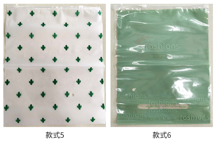 Spot Clothing Zipper Bag Thermal Underwear Self-Sealing Zipper Bag Eva Frosted Sliding Wallet Factory Direct Supply Spot Clothing Zipper Bag Thermal Underwear Self-Sealing Zipper Bag Eva Frosted Sliding Wallet Factory Direct Supply