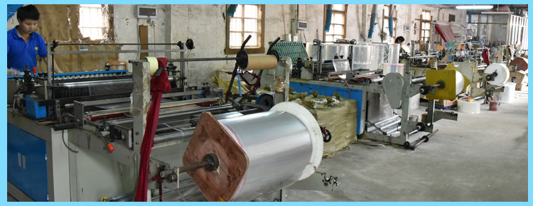 General merchandise packaging plastic bag PE material + zipper bag printing bag.