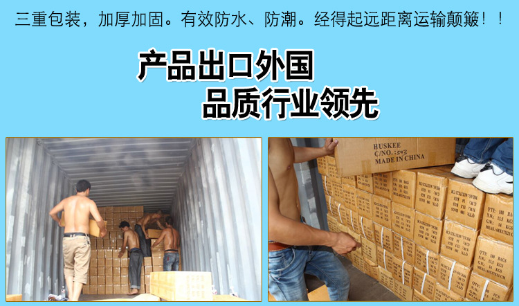 General merchandise packaging plastic bag PE material + zipper bag printing bag.