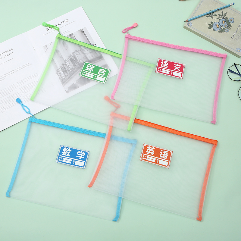 Subject Classification Stationery Bag Mesh Zipper Bag Transparent Stationery Bag Student Subject Classification Large Capacity Information Bag Subject Classification Stationery Bag Mesh Zipper Bag Transparent Stationery Bag Student Subject Classification Large Capacity Information Bag