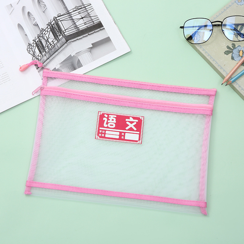 Subject Classification Stationery Bag Mesh Zipper Bag Transparent Stationery Bag Student Subject Classification Large Capacity Information Bag