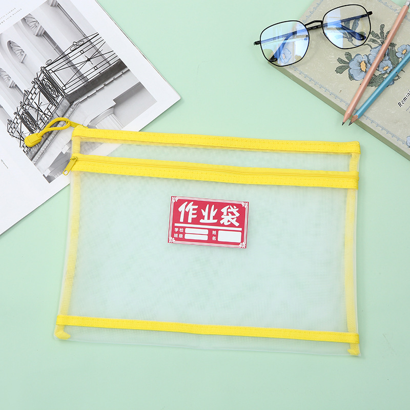 Subject Classification Stationery Bag Mesh Zipper Bag Transparent Stationery Bag Student Subject Classification Large Capacity Information Bag