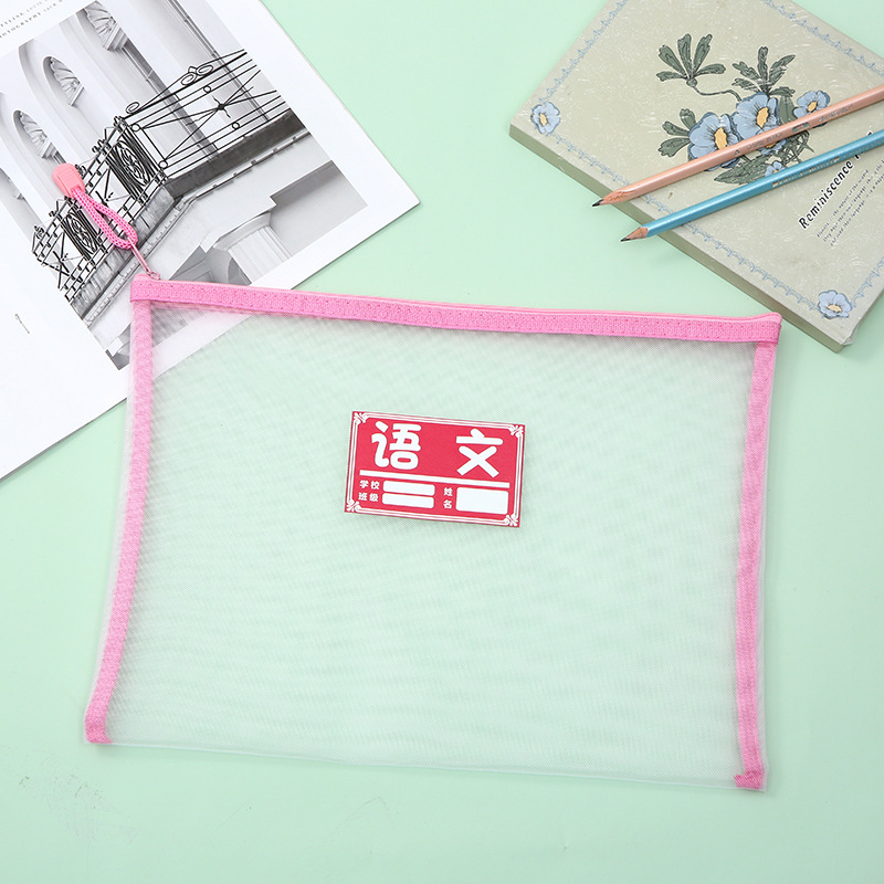 Subject Classification Stationery Bag Mesh Zipper Bag Transparent Stationery Bag Student Subject Classification Large Capacity Information Bag