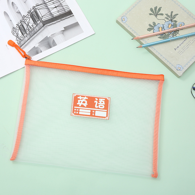 Subject Classification Stationery Bag Mesh Zipper Bag Transparent Stationery Bag Student Subject Classification Large Capacity Information Bag