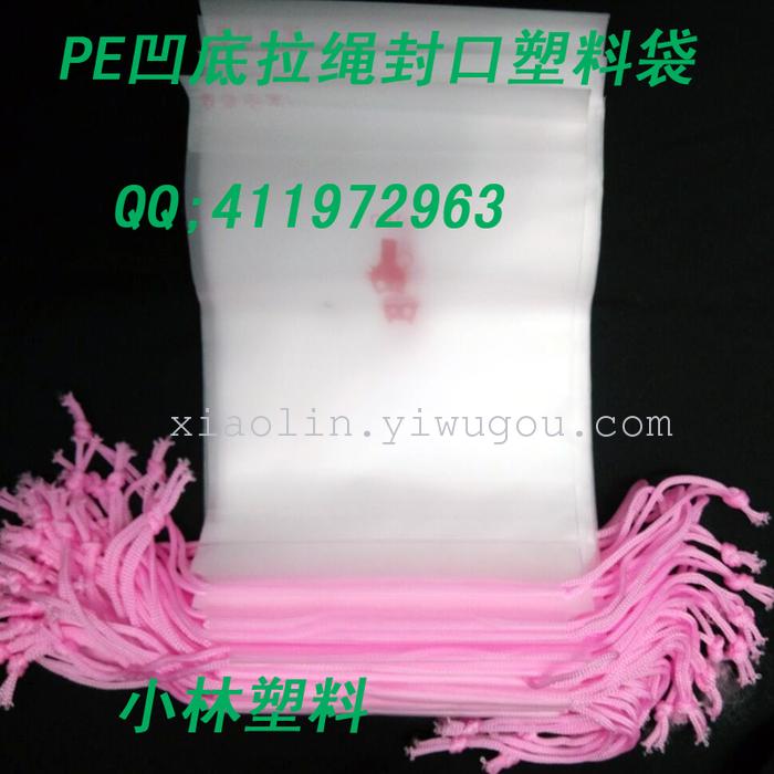 Manufacturer direct selling PE high transparent clothing underwear zipper closure plastic bag zipper bag Manufacturer direct selling PE high transparent clothing underwear zipper closure plastic bag zipper bag