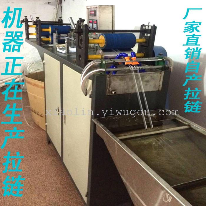 Zipper bag factory explosion models of direct selling underwear plastic bags