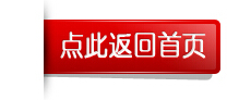 Zipper bag factory explosion models of direct selling underwear plastic bags