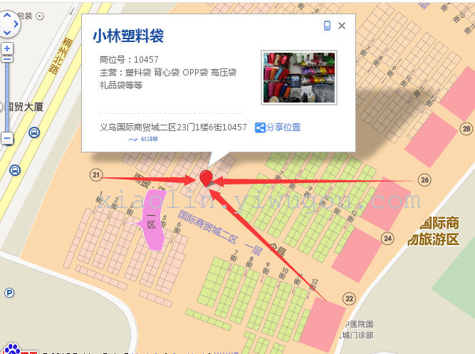 Zipper bag factory explosion models of direct selling underwear plastic bags