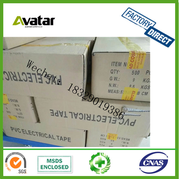 GLOBAL KORBA COBRA VIML OSAKA PVC self adhesive tape Electrical Insulation Tape from Chnia GLOBAL KORBA COBRA VIML OSAKA PVC self adhesive tape Electrical Insulation Tape from Chnia