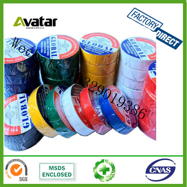 GLOBAL KORBA COBRA VIML OSAKA PVC self adhesive tape Electrical Insulation Tape from Chnia GLOBAL KORBA COBRA VIML OSAKA PVC self adhesive tape Electrical Insulation Tape from Chnia