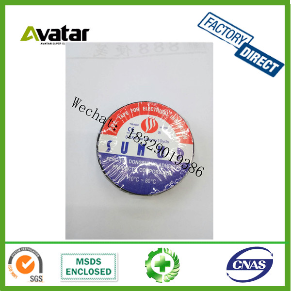 GLOBAL KORBA COBRA VIML OSAKA PVC self adhesive tape Electrical Insulation Tape from Chnia GLOBAL KORBA COBRA VIML OSAKA PVC self adhesive tape Electrical Insulation Tape from Chnia