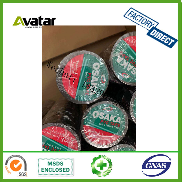 GLOBAL KORBA COBRA VIML OSAKA PVC self adhesive tape Electrical Insulation Tape from Chnia GLOBAL KORBA COBRA VIML OSAKA PVC self adhesive tape Electrical Insulation Tape from Chnia