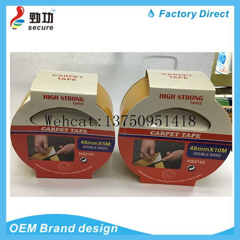 Factory Hot Selling double sided fabric adhesive tape cloth tape double sided duct tape manufacturers Factory Hot Selling double sided fabric adhesive tape cloth tape double sided duct tape manufacturers