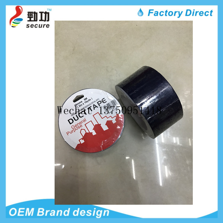 Factory Hot Selling double sided fabric adhesive tape cloth tape double sided duct tape manufacturers Factory Hot Selling double sided fabric adhesive tape cloth tape double sided duct tape manufacturers