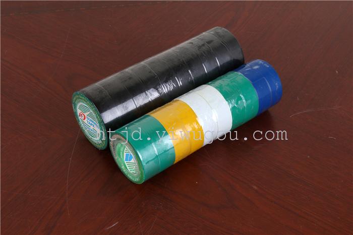 Electrical accessories rubber - flame retardant adhesive tape for low temperature wholesale. Electrical accessories rubber - flame retardant adhesive tape for low temperature wholesale.