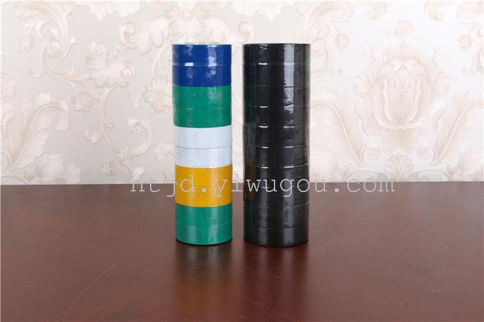 Electrical accessories rubber - flame retardant adhesive tape for low temperature wholesale. Electrical accessories rubber - flame retardant adhesive tape for low temperature wholesale.