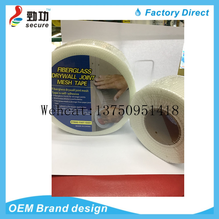 Green Red Color Factory Hot Selling double sided fabric adhesive tape cloth tape double sided duct tape manufacturers Green Red Color Factory Hot Selling double sided fabric adhesive tape cloth tape double sided duct tape manufacturers