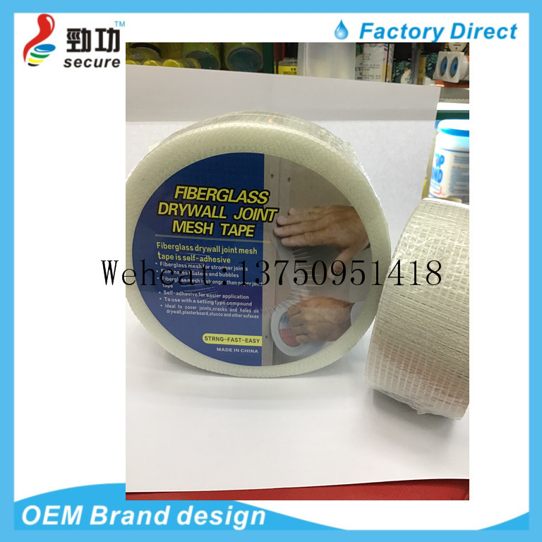 Green Red Color Factory Hot Selling double sided fabric adhesive tape cloth tape double sided duct tape manufacturers Green Red Color Factory Hot Selling double sided fabric adhesive tape cloth tape double sided duct tape manufacturers