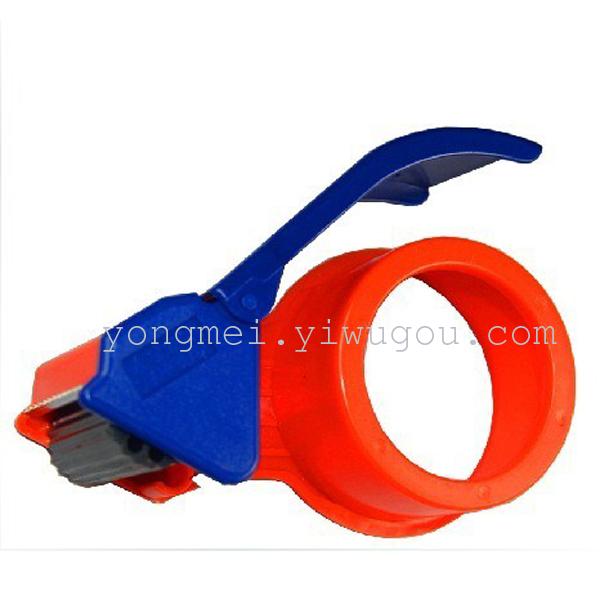Adhesive tape seat stationery, adhesive tape seat Adhesive tape seat stationery, adhesive tape seat
