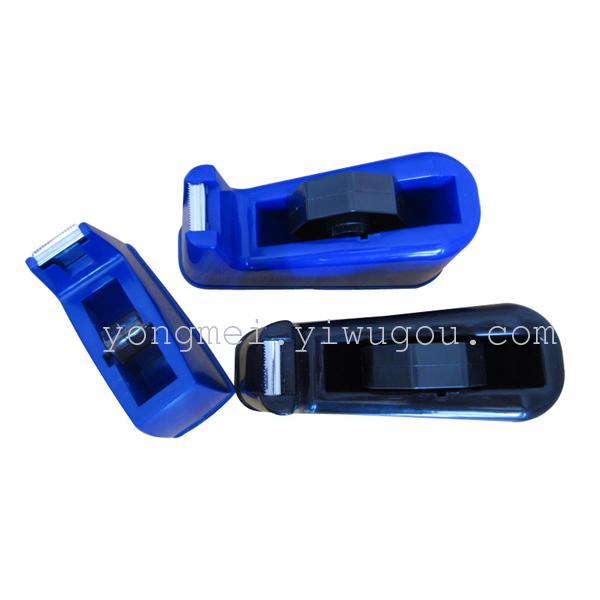 Adhesive tape seat stationery, adhesive tape seat Adhesive tape seat stationery, adhesive tape seat