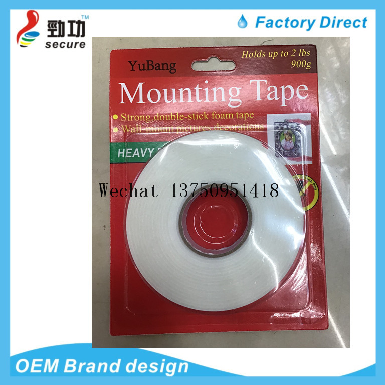 Foam single sided double side rubber sponge eva foam grip tape adhesive tape foam rubber strip heavy duty stationary tap