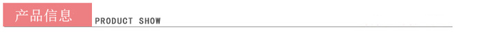 Self - adhesive tape Hongliang hardware widening and thickening electrical adhesive tape Self - adhesive tape Hongliang hardware widening and thickening electrical adhesive tape