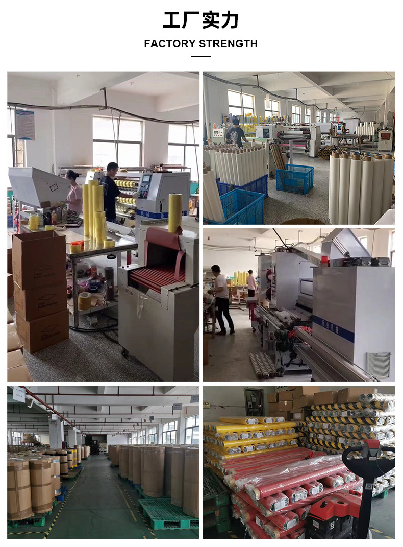 Factory Direct Supply Pure Color Polyester Yarn Simple Hot Melt Adhesive Duct Tape Creative Single-Sided Hot Melt Adhesive PE Adhesive Tape