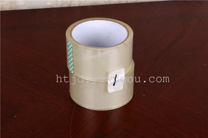 The adhesive tape is transparent and sealed and the adhesive tape is sticky and strong.