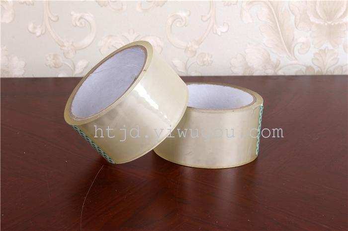 The adhesive tape is transparent and sealed and the adhesive tape is sticky and strong.