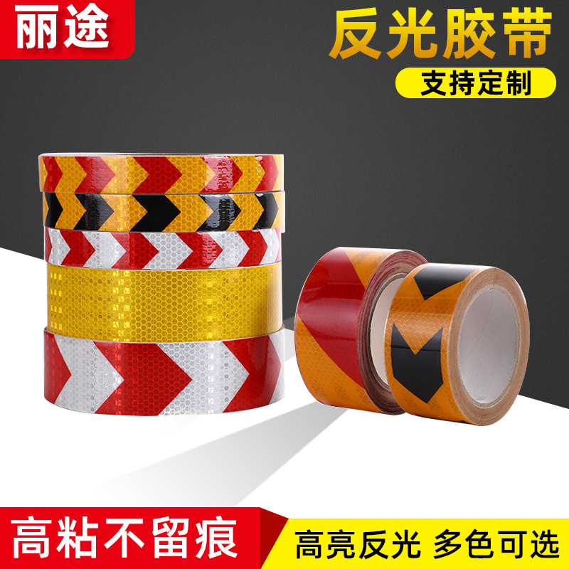 Color Arrow Type Pointing Reflective Adhesive Tape Night Reflective Car Roadblock Warning Tape Vehicle Reflective Adhesive Tape